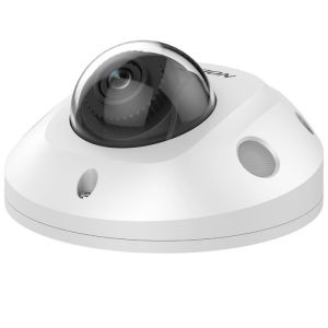 Hikvision DS-2CD2546G2-IS(4MM)(C) Fixed Camera